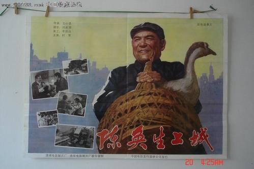 澳大利亚国立大学商科文凭证书